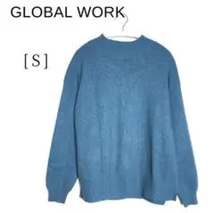 【グローバルワーク】スタンドネック ハイネック 長袖ニット セーター S2515