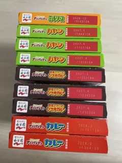 永谷園 アンパンマン カレー/ハヤシ/ミートソース 9箱セットのサムネイル