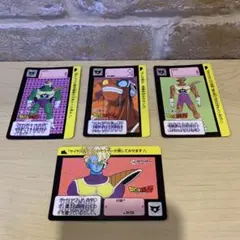 【当時物】ドラゴンボール カードダス クウラ機甲戦隊 4枚セット