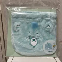 ケアベア　ぬいぐるみ巾着　青