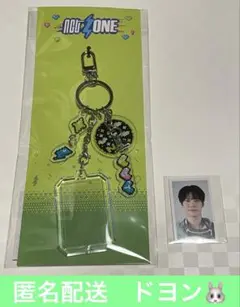 NCT ZONE ID フォト　キーリング　ドヨン　イリチル