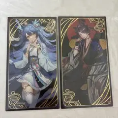 にじさんじ 不破湊 三枝明那 タロット 妖怪万化 お札風カード ノーマル