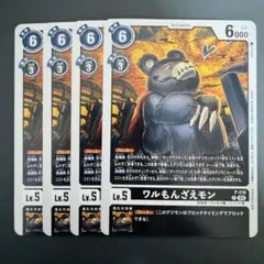 Item thumbnail for item 8e05c046-d50b-46bd-b3da-dfdbcdbf6eec