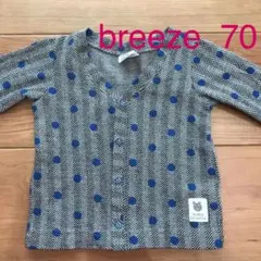 【美品】カーディガン baby breeze
