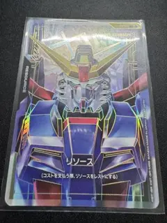 2026年最新】ガンダムカードゲーム リソース パラレルの人気アイテム