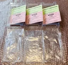 【スーパーファミコン封入3点3セット　美品厳選・任天堂・ファミコン】