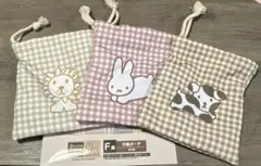 タイトーくじ　ブルーナアニマル