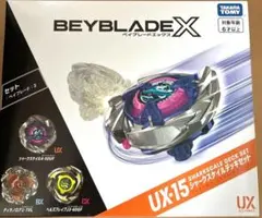 BEYBLADE X UX-15 シャークスケイルデッキセット ブレード - メルカリ