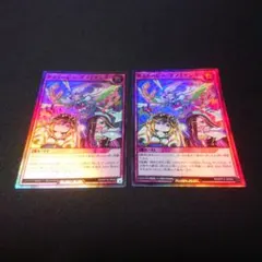 2026年最新】アミュージーアノイアンスの人気アイテム - メルカリ