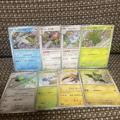 ポケモンカード シャイニートレジャー色違いSセット8枚セット