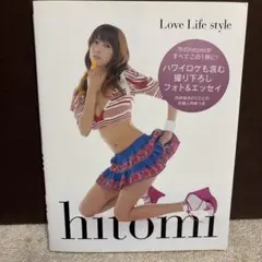 Love life style