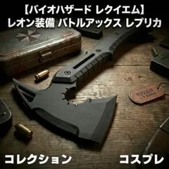 Item thumbnail for item 1791d73d-446a-4d24-9de9-9ca00fb21780