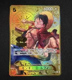 極美品/早い者勝ち/センタリング良モンキー・D・ルフィSRパラレルST01012 極美品/早い者勝ち/センタリング良モンキー・D・ルフィSRパラレル