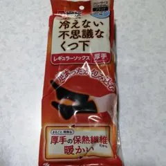 Item thumbnail for item fdc5792d-34ef-4084-a0bf-98f7ee14ccdb