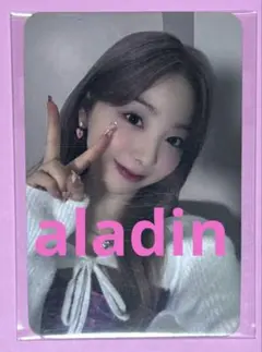 2025年最新】Press play ミイヒの人気アイテム - メルカリ