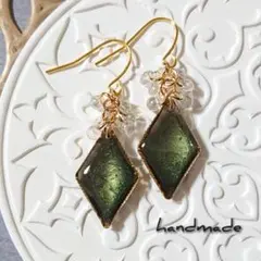 ≪104 グリーン≫レジンピアス 400円
