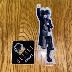 2026年最新】dezert 千秋の人気アイテム - メルカリ