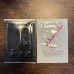 ポーラ　ライトセレクター　ホワイトショット　セラムUV