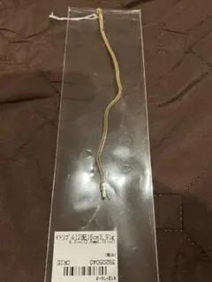 K18喜平ブレスレット 12面トリプルカット 約16cm - メルカリ
