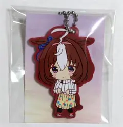 【開封済】ウマ娘 メイショウドトウ　ラバーキーホルダー
