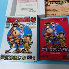 Item thumbnail for item b1e4444d-9f04-43f8-ae2a-9e59eb4e2d87