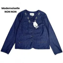 2026年最新】Mademoiselle NONNON レディース Gジャン・デニム