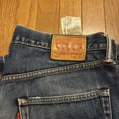 Levi's 503 デニム 36-33 ダメージ加工