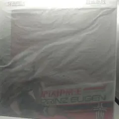 アズールレーン プリンツ・オイゲン ファイナル・ラップVer.