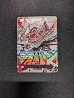 ワンピースカード カムサリ パラレル