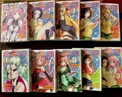 V80V様 リクエスト 2点 まとめ商品