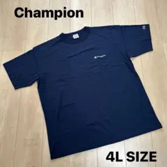 新品　未使用　チャンピオン　4Lサイズ 半袖 Tシャツ　ネイビー　紺色　刺繍ロゴ