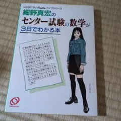 Item thumbnail for item a915e208-7a40-4564-bbd1-2e3d72465278