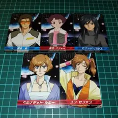 機動戦士ガンダムSEED DESTINY　トレカ91枚セット ガンダムSEED Destiny コレクションカードセット - メルカリ