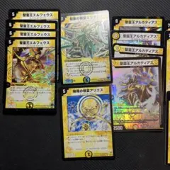 2026年最新】メカ・エンジェル・コマンドの人気アイテム - メルカリ
