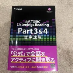 Item thumbnail for item cfcda92b-1768-4fc6-ae1c-ca4e9972cd4d