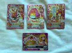 アイカツ 星宮いちご スターサンシャインコーデ ソレイユ