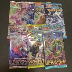 2026年最新】イーブイヒーローズ バラパックの人気アイテム - メルカリ