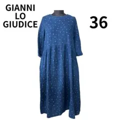【GIANNI LO GIUDICE】 ティアードワンピース 36のサムネイル