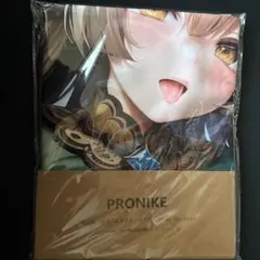 シークレット タペストリー バスタオル 萌えタオル ウマ娘 サトノダイヤモンド