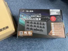 ROG ATX電源 850W Platinum 消費電力表示 動作確認済 美品 ROG ATX電源 850W Platinum 消費電力表示 動作確認済 美品 - メルカリ