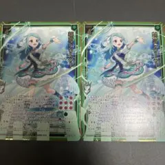 Z/X ゼクス 萌木ドリーマー SR 2枚セット ガチャ限定 - メルカリ