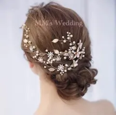 ヘッドドレス ピンクゴールド ウェディングヘアアクセサリー 小枝 フラワーパール