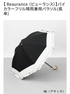 Item thumbnail for item 0b8bfe9f-8d37-435b-ac2f-cfda515f6ebe