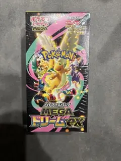 MEGA ドリームEX 10枚入り　1BOX シュリンク付き