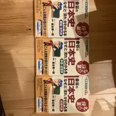 Item thumbnail for item 8c741b3b-aadd-401f-aac9-a7a729050cdd