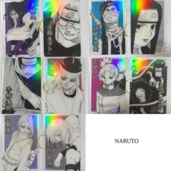NARUTO ホロクリアカード 10枚