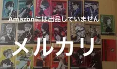 ペルソナ3　リロード　スリーブ　ブシロード　P3R主人公　結城理　persona