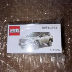 トミカ　日産　エクストレイル　シェルブロンド　スーパーブラック　日産オンラインのサムネイル