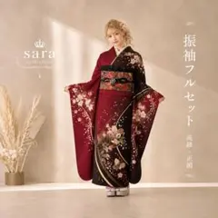 2026年最新】金駒刺繍振袖の人気アイテム - メルカリ