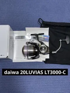 ダイワB.B.B 6106TLFSとSAHARA1000 未使用セットでどうぞ - メルカリ